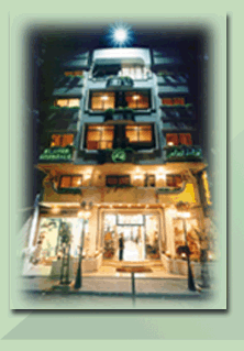 Al Amer Hotel