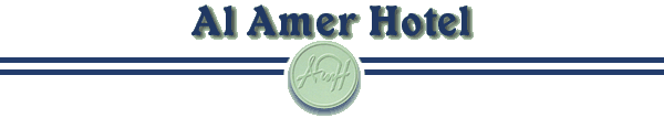 Al Amer Hotel